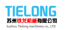 东方市菡梁文化传媒有限公司